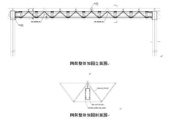 石材幕墙监理实施细则（国网工程需要编制哪些监理细则）