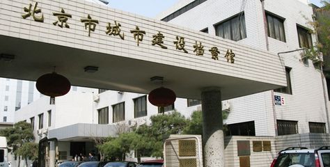 深圳坤锐建筑工程有限公司招聘（深圳坤锐建筑工程有限公司有意向加入坤锐建筑工程有限公司员工）