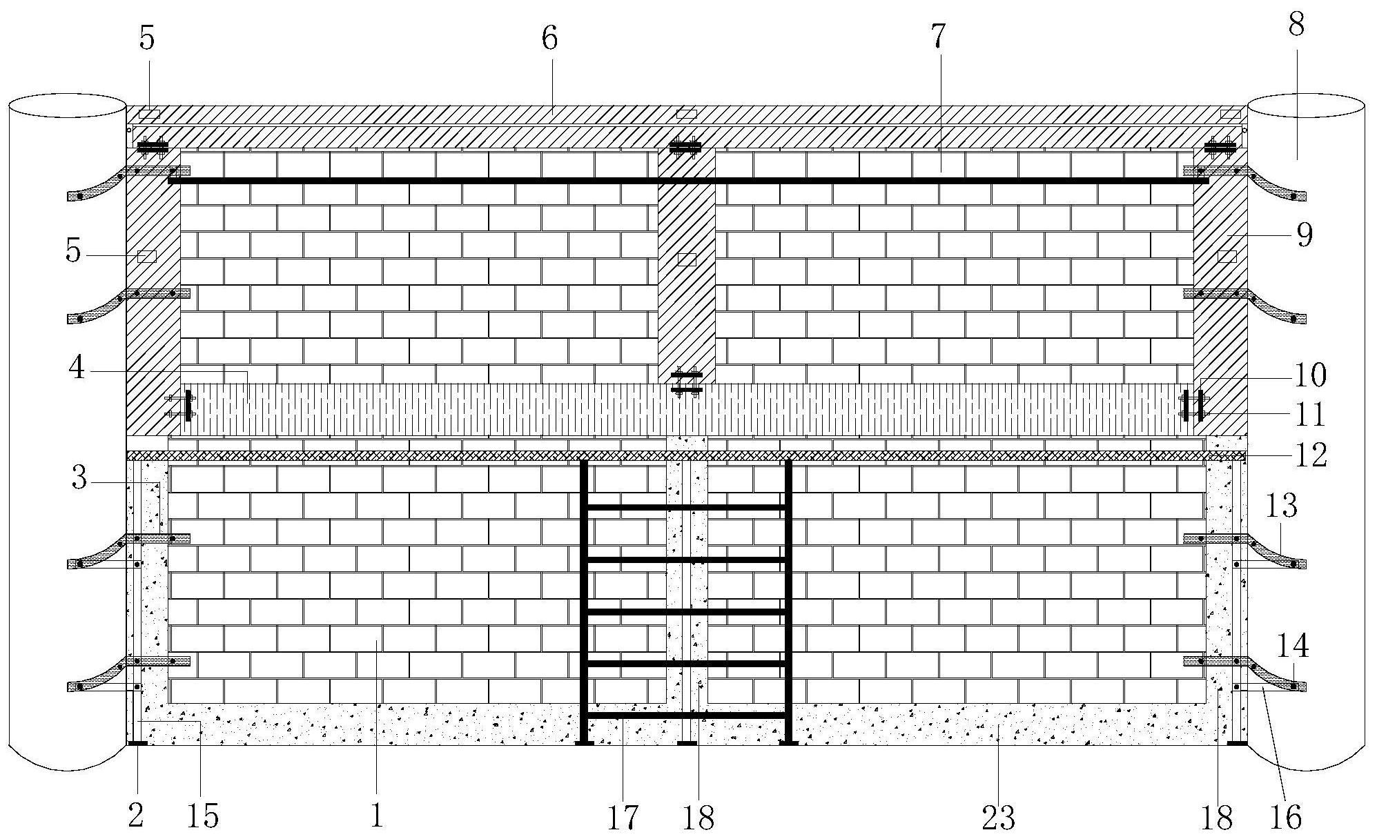 地基加固注浆施工方案（砌体墙加固哪家公司好）