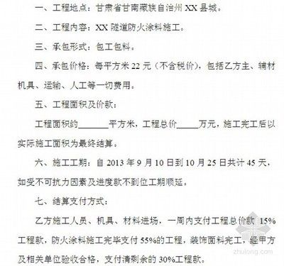 上海桥梁工程（上海最高的一座桥是哪座）（上海更高的一座桥是徐浦大桥）