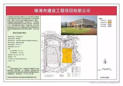 北京混凝土造价信息价格公示