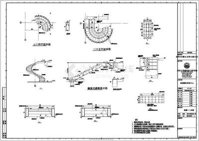 楼板开孔加固图片高清（现浇楼板加固有几种方法）（\