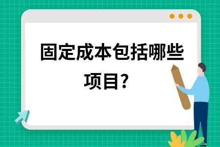 碳纤维加固设计理论的基本假设有哪些内容