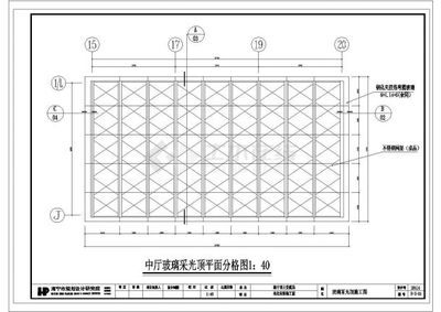 宏鑫金属材料有限公司（宏鑫金属材料有限公司在原材料采购方面有什么优势？）