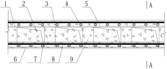 钢结构基本原理沈祖炎pdf