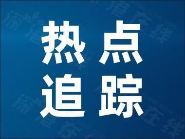 四川祥益建筑劳务有限公司招聘（四川祥益建筑劳务有限公司招聘信息是否公开透明）