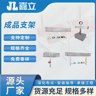 钢结构毕业答辩问题