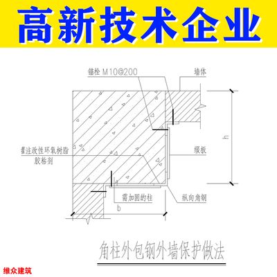 四川祥艺装饰工程有限公司法律诉讼（四川祥艺装饰工程有限公司是否拥有合法的营业执照和建筑法规和标准）