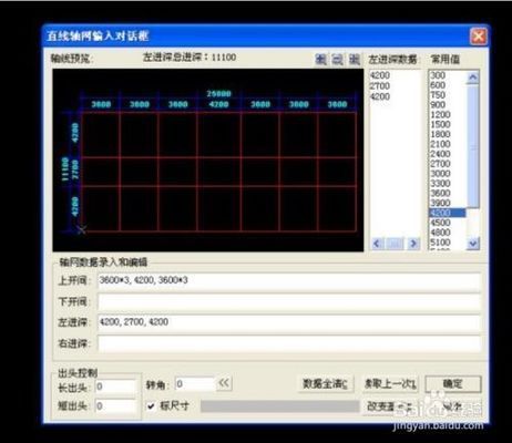 钢结构设计师招聘（pkpm与其他设计软件对比pkpm软件用户评价汇总）