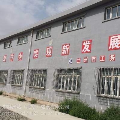 红砖承重墙加固（农村自建房地基下沉加固价格一般多少？）