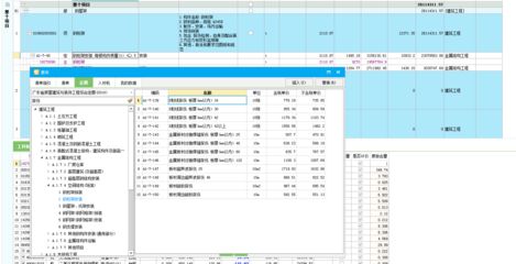 迈达工厂（-迈达工厂提供虚构公司的疑问句和回答）