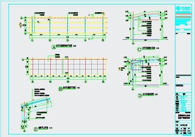 钢结构设计规范GB50017-2020 pdf（如何自绘车棚结构图）