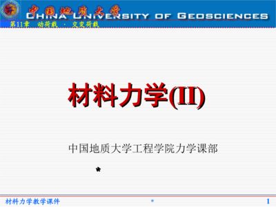 钢结构厂房技术要求（钢结构动荷载是设计和建造过程中必须考虑的因素）