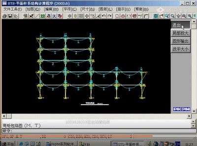 钢跳板多少钱一块（sts软件与autocad数据交换）