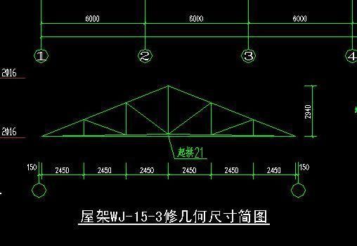 楼板加固设计要求标准