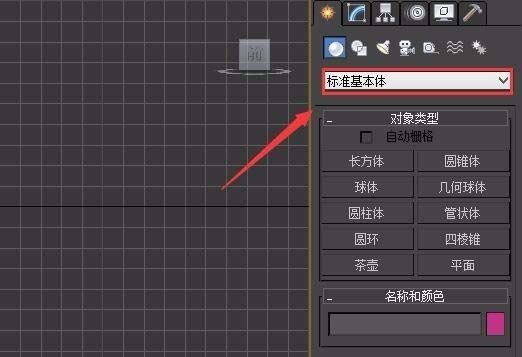 钢结构桁架是什么意思（3dsmax和cad中制作出高质量的螺旋楼梯模型）