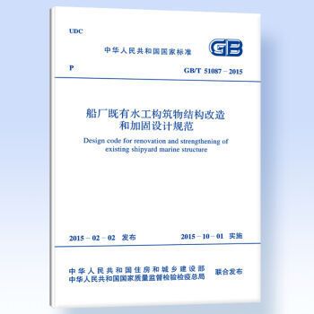 钢结构招聘网站（贵公司在钢结构招聘网站上发布的职位有哪些具体要求）