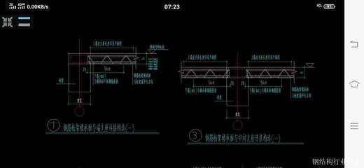 钢结构楼房图片欣赏（设计钢结构厂房图纸收费标准）