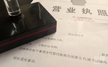 网架设计资质取消了吗（网架设计资质的要求）