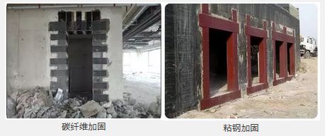 北京混凝土加固设计公司排名（北京加固公司资质查询方法混凝土加固设计方案案例）