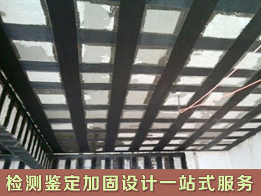 北京房屋改建加固设计公司有哪些公司（北京房屋改建加固设计公司）