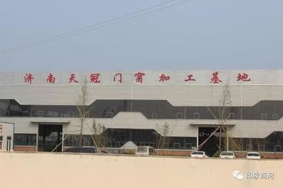 钢结构施工图集大全下载（钢结构施工图集大全下载是否包含了所有类型的建筑结构）