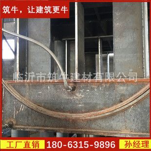 异形柱模板的计算规则是什么(异形柱模板计算实例分析)